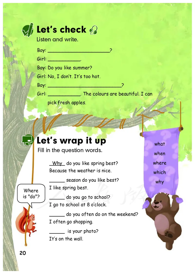 小学五年级下册英语_教资初高中_教资面试2025教资面试备考资料合集_教资面试资料合集_3、教资面试资料包大全_45大圣中小幼面试资料包_小学_英语_电子课本