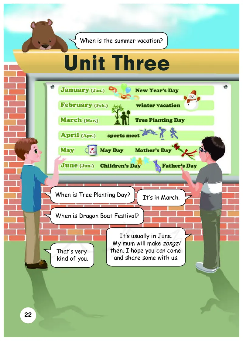 小学五年级下册英语_教资初高中_教资面试2025教资面试备考资料合集_教资面试资料合集_3、教资面试资料包大全_45大圣中小幼面试资料包_小学_英语_电子课本