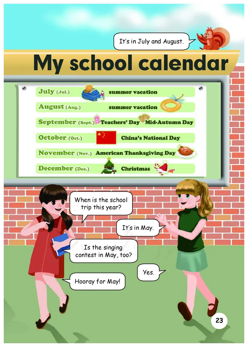 小学五年级下册英语_教资初高中_教资面试2025教资面试备考资料合集_教资面试资料合集_3、教资面试资料包大全_45大圣中小幼面试资料包_小学_英语_电子课本