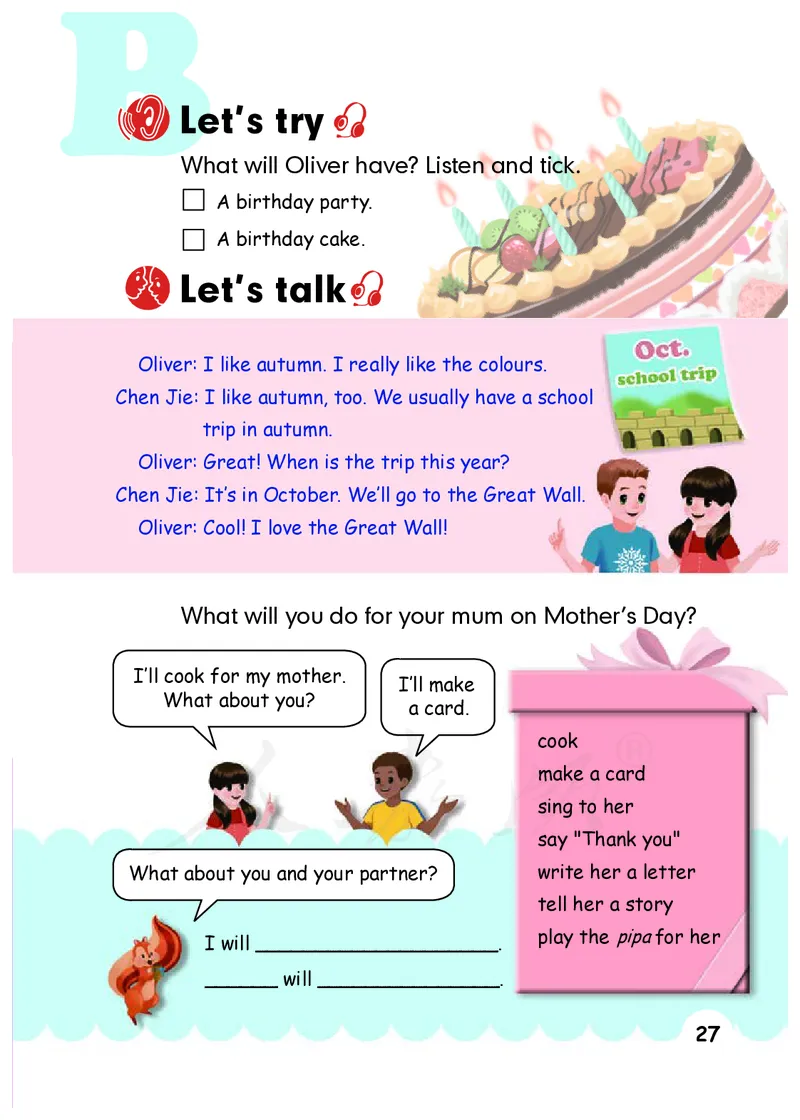 小学五年级下册英语_教资初高中_教资面试2025教资面试备考资料合集_教资面试资料合集_3、教资面试资料包大全_45大圣中小幼面试资料包_小学_英语_电子课本