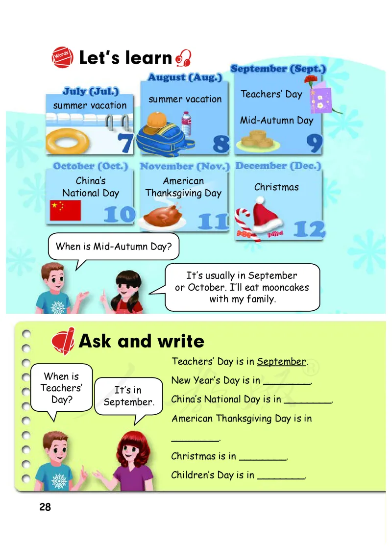 小学五年级下册英语_教资初高中_教资面试2025教资面试备考资料合集_教资面试资料合集_3、教资面试资料包大全_45大圣中小幼面试资料包_小学_英语_电子课本