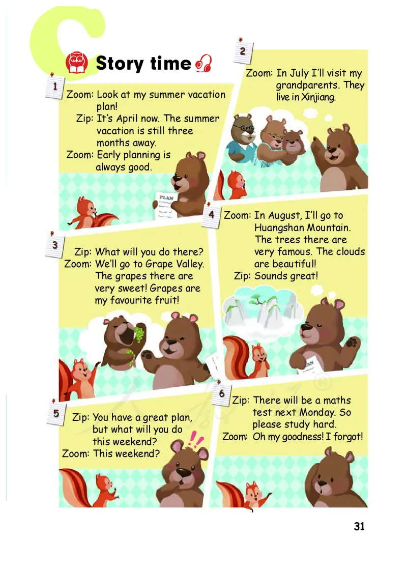 小学五年级下册英语_教资初高中_教资面试2025教资面试备考资料合集_教资面试资料合集_3、教资面试资料包大全_45大圣中小幼面试资料包_小学_英语_电子课本