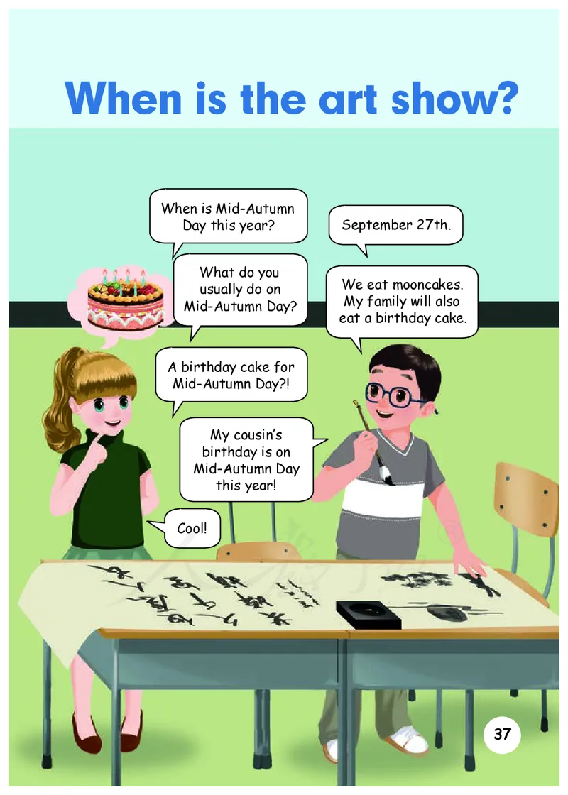 小学五年级下册英语_教资初高中_教资面试2025教资面试备考资料合集_教资面试资料合集_3、教资面试资料包大全_45大圣中小幼面试资料包_小学_英语_电子课本