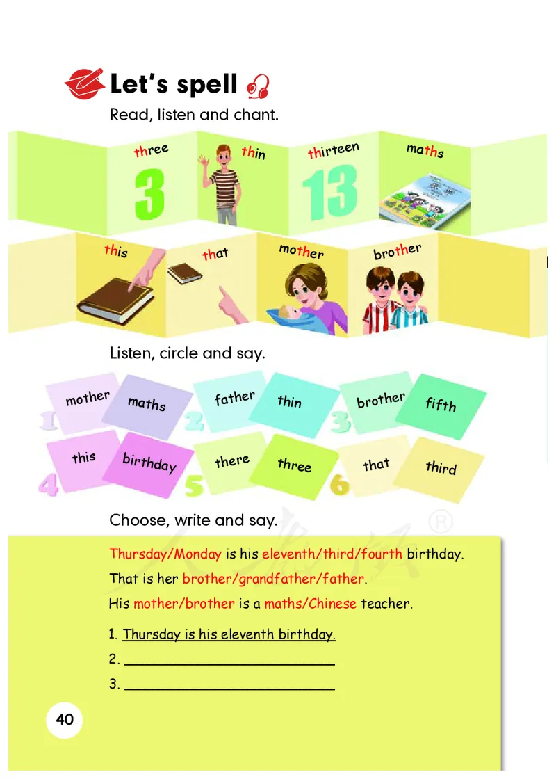 小学五年级下册英语_教资初高中_教资面试2025教资面试备考资料合集_教资面试资料合集_3、教资面试资料包大全_45大圣中小幼面试资料包_小学_英语_电子课本