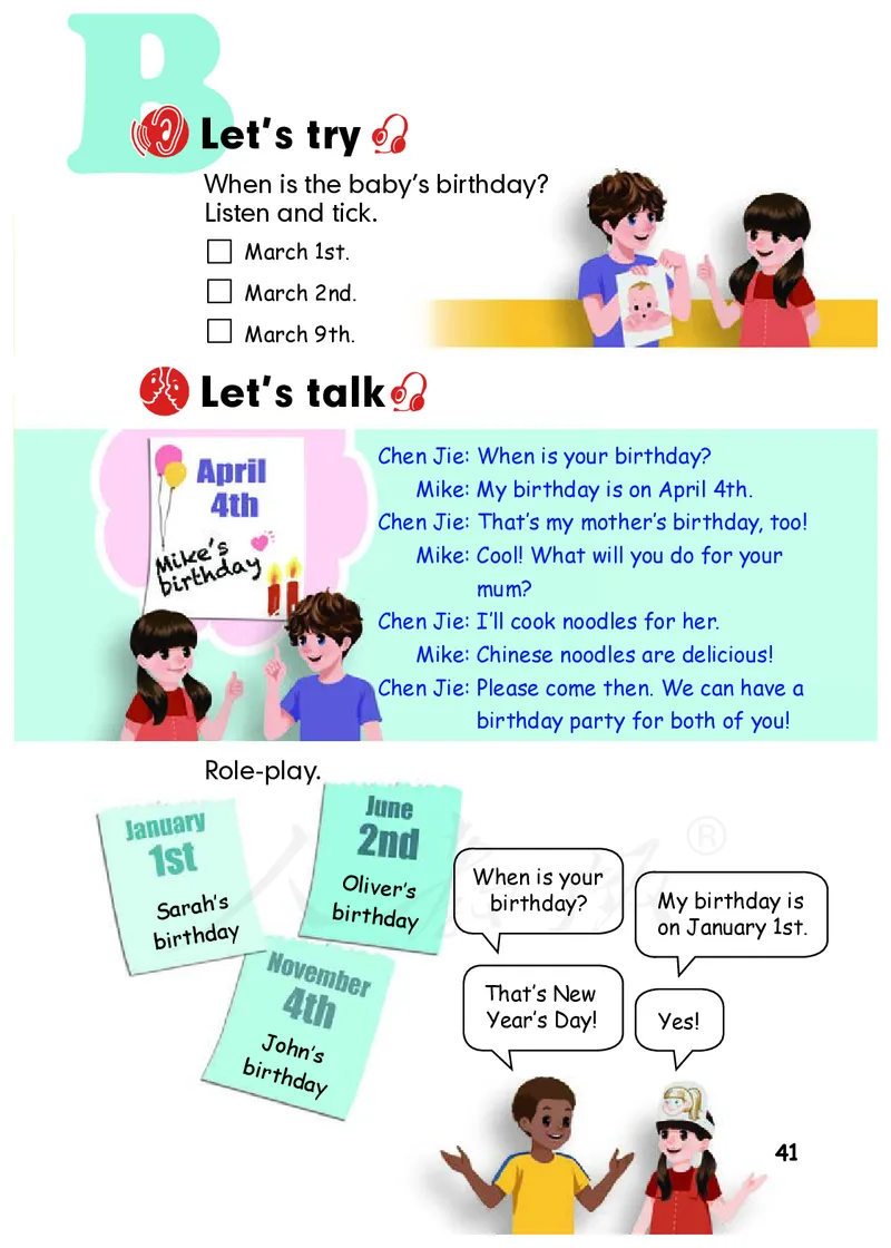 小学五年级下册英语_教资初高中_教资面试2025教资面试备考资料合集_教资面试资料合集_3、教资面试资料包大全_45大圣中小幼面试资料包_小学_英语_电子课本