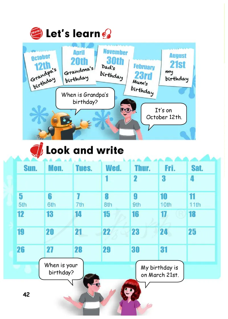 小学五年级下册英语_教资初高中_教资面试2025教资面试备考资料合集_教资面试资料合集_3、教资面试资料包大全_45大圣中小幼面试资料包_小学_英语_电子课本