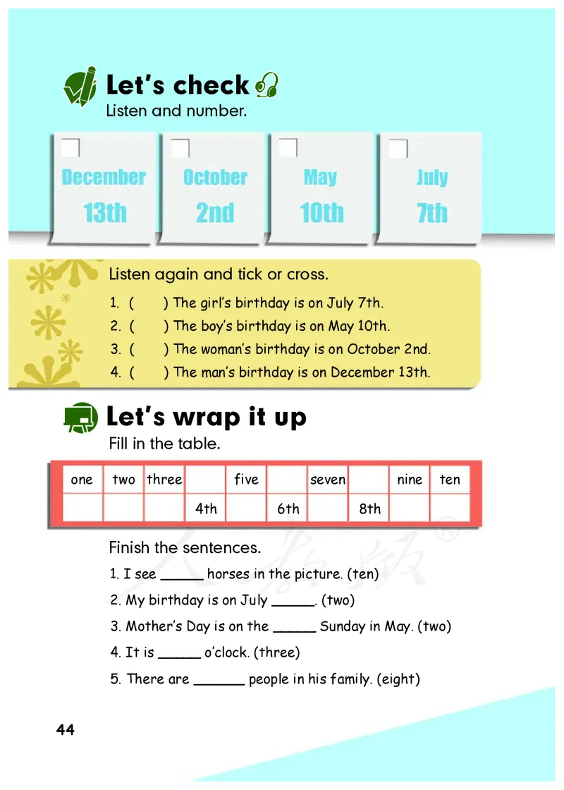 小学五年级下册英语_教资初高中_教资面试2025教资面试备考资料合集_教资面试资料合集_3、教资面试资料包大全_45大圣中小幼面试资料包_小学_英语_电子课本