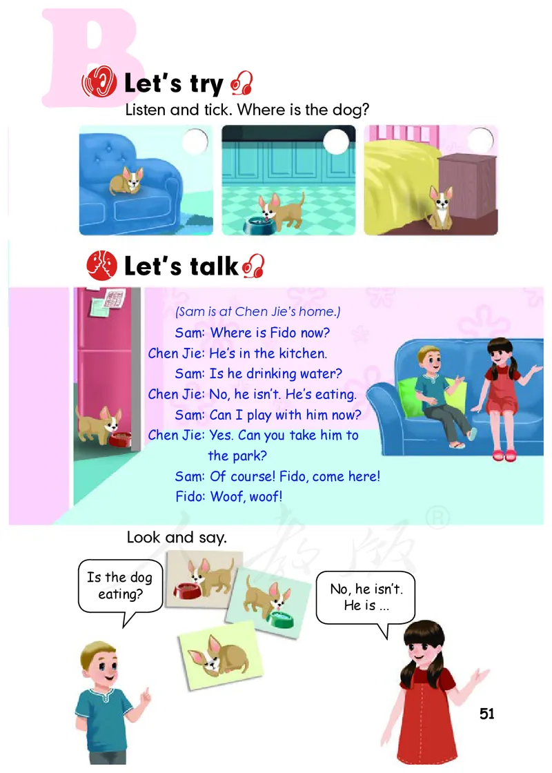 小学五年级下册英语_教资初高中_教资面试2025教资面试备考资料合集_教资面试资料合集_3、教资面试资料包大全_45大圣中小幼面试资料包_小学_英语_电子课本