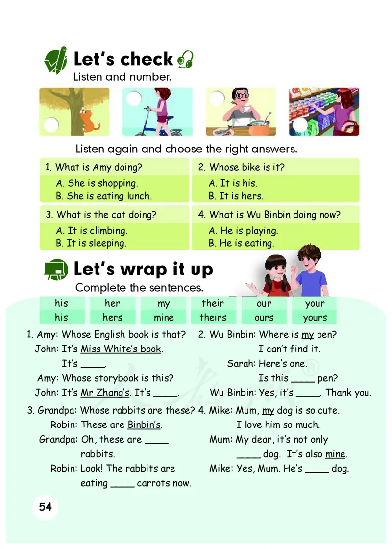 小学五年级下册英语_教资初高中_教资面试2025教资面试备考资料合集_教资面试资料合集_3、教资面试资料包大全_45大圣中小幼面试资料包_小学_英语_电子课本