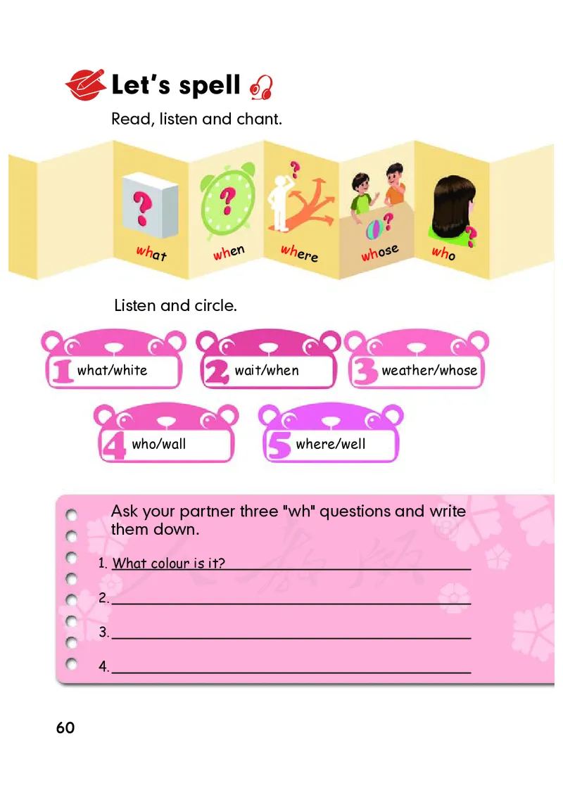 小学五年级下册英语_教资初高中_教资面试2025教资面试备考资料合集_教资面试资料合集_3、教资面试资料包大全_45大圣中小幼面试资料包_小学_英语_电子课本