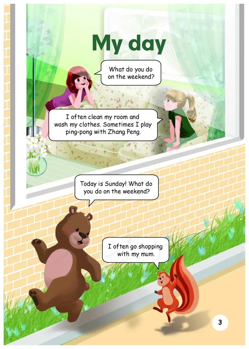 小学五年级下册英语_教资初高中_教资面试2025教资面试备考资料合集_教资面试资料合集_3、教资面试资料包大全_45大圣中小幼面试资料包_小学_英语_电子课本