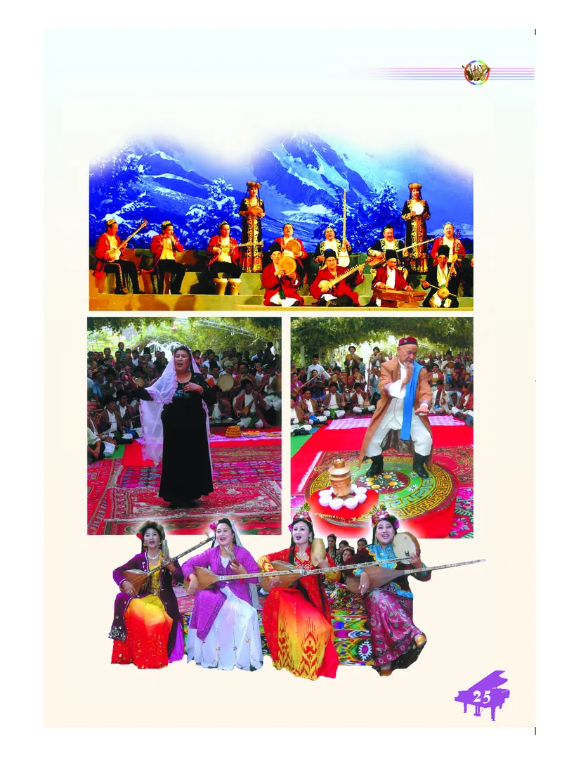 初一下册音乐（人音版）_教资初高中_教资面试2025教资面试备考资料合集_教资面试资料合集_3、教资面试资料包大全_45大圣中小幼面试资料包_初中_音乐_初中音乐电子课本