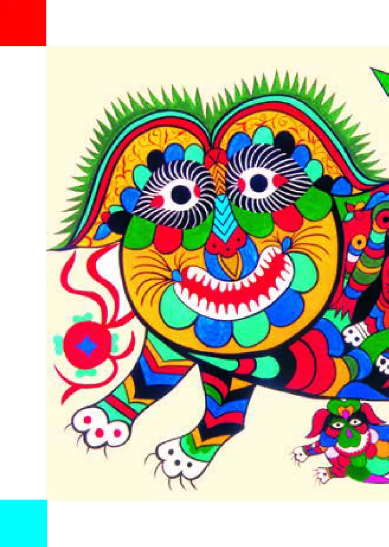 小学一年级上册美术_教资初高中_教资面试2025教资面试备考资料合集_教资面试资料合集_3、教资面试资料包大全_45大圣中小幼面试资料包_小学_美术_电子课本_小学美术-常锐伦