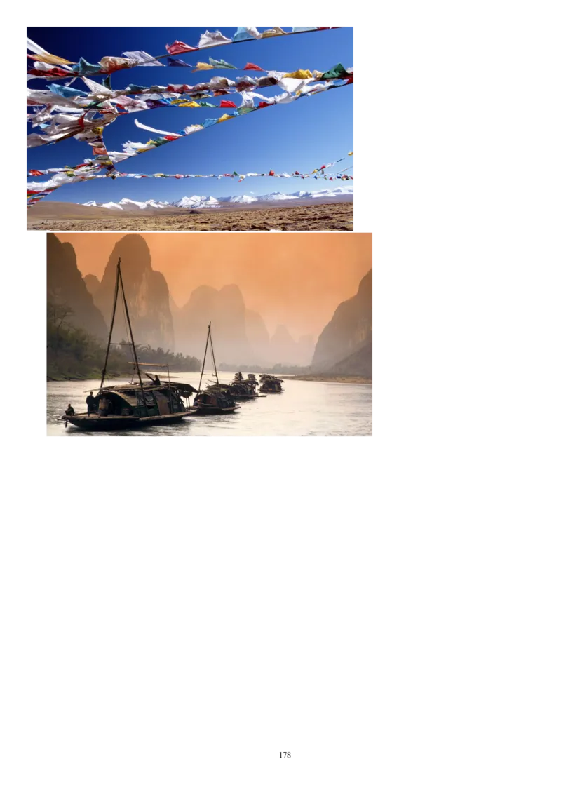 六上_教资初高中_教资面试2025教资面试备考资料合集_教资面试资料合集_2025教资面试资料_25上教资面试中学合集_教资面试逐字稿_补充文件夹_人教版_小学语文说课稿