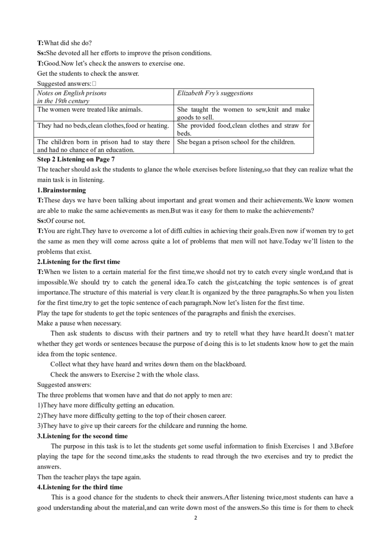 Unit1WomenofachievementPeriod4Listening优秀教案（人教版必修4）(1)_教资初高中_教资面试2025教资面试备考资料合集_教资面试资料合集_2025教资面试资料_25上教资面试-小学资料包