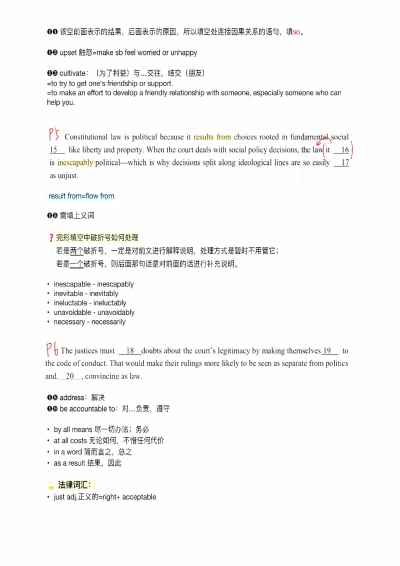 25易熙人《完形填空》笔记_考研_英语_10.易熙人_25易熙人《完形填空》笔记