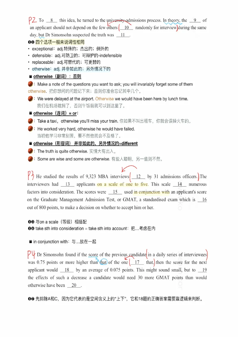 25易熙人《完形填空》笔记_考研_英语_10.易熙人_25易熙人《完形填空》笔记