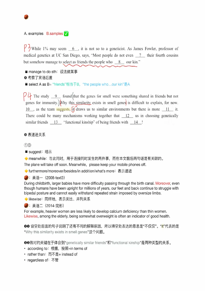 25易熙人《完形填空》笔记_考研_英语_10.易熙人_25易熙人《完形填空》笔记