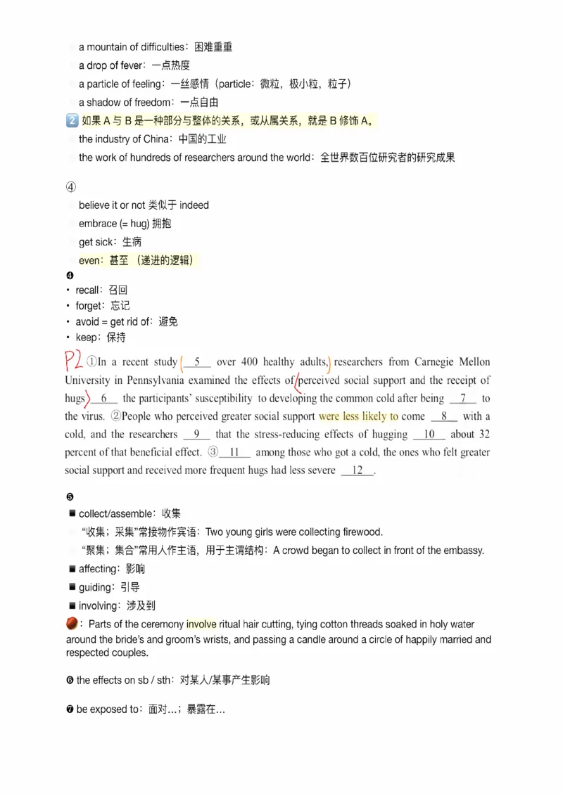 25易熙人《完形填空》笔记_考研_英语_10.易熙人_25易熙人《完形填空》笔记