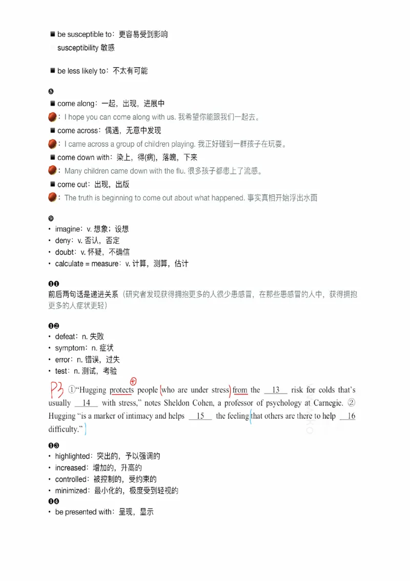 25易熙人《完形填空》笔记_考研_英语_10.易熙人_25易熙人《完形填空》笔记