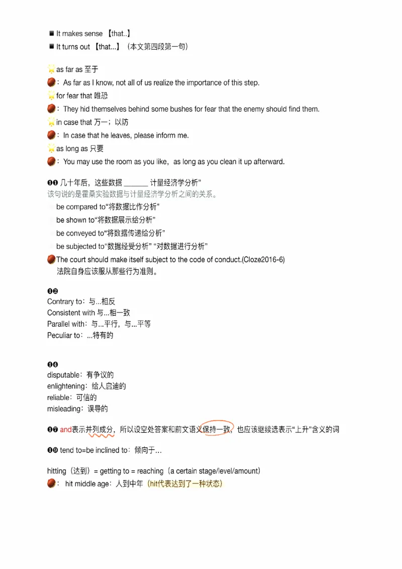 25易熙人《完形填空》笔记_考研_英语_10.易熙人_25易熙人《完形填空》笔记