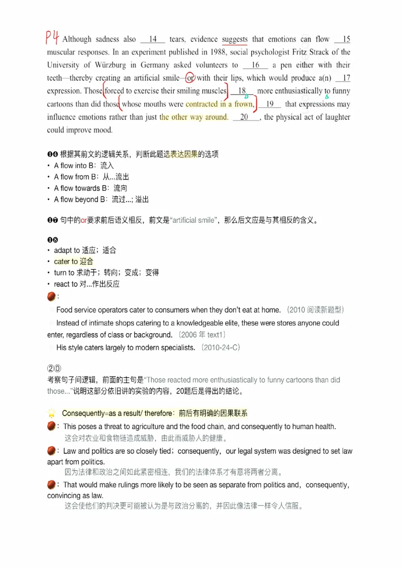 25易熙人《完形填空》笔记_考研_英语_10.易熙人_25易熙人《完形填空》笔记