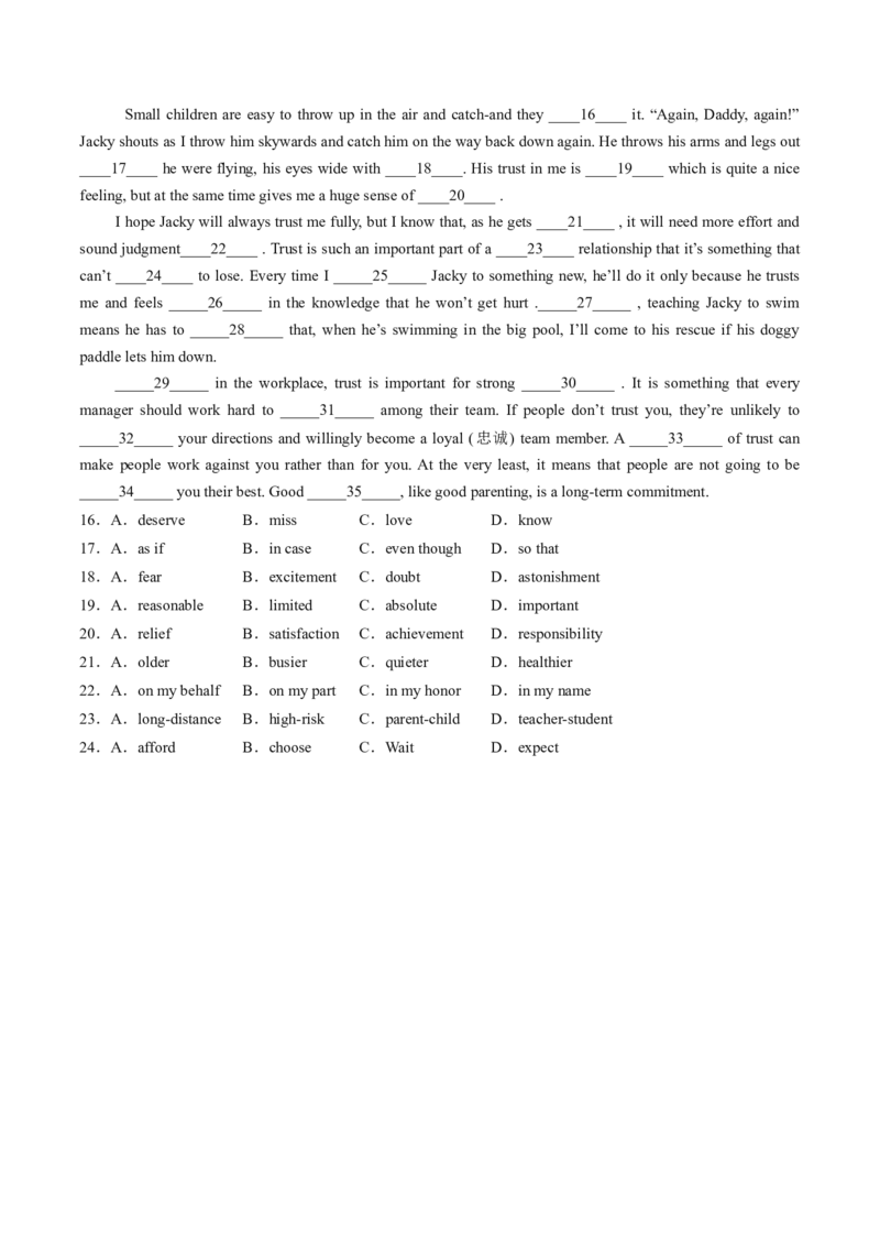 第11讲完形填空记叙文（练习）（解析版）_3.2025英语总复习_2025年新高考资料_一轮复习_2025年高考英语一轮复习讲练测（新教材新高考，含2024年高考真题）_阅读