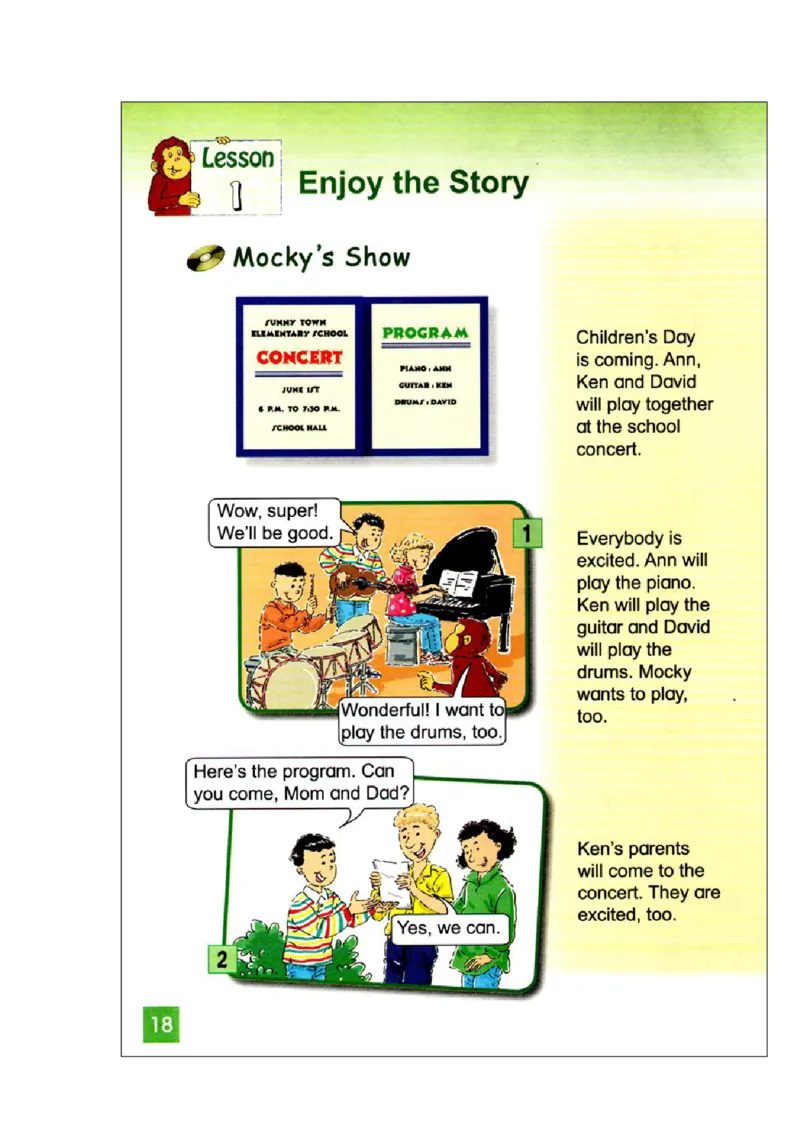 六年级下学期英语北师大版（三起点）电子教材jpg高清精品资料(1)_教资初高中_教资面试2025教资面试备考资料合集_教资面试资料合集_2025教资面试资料_25上教资面试-小学资料包