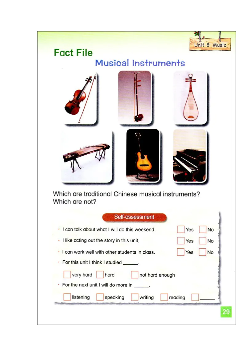 六年级下学期英语北师大版（三起点）电子教材jpg高清精品资料(1)_教资初高中_教资面试2025教资面试备考资料合集_教资面试资料合集_2025教资面试资料_25上教资面试-小学资料包
