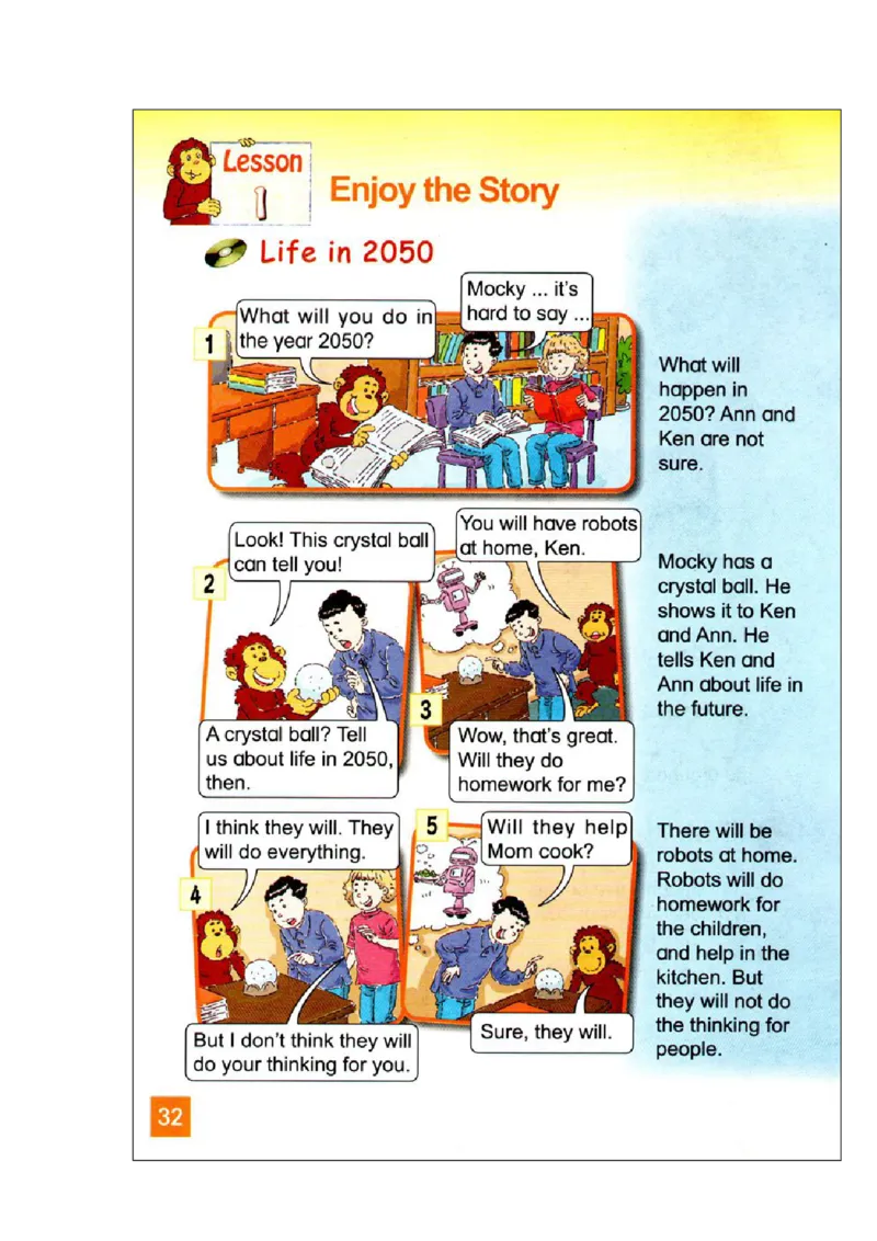 六年级下学期英语北师大版（三起点）电子教材jpg高清精品资料(1)_教资初高中_教资面试2025教资面试备考资料合集_教资面试资料合集_2025教资面试资料_25上教资面试-小学资料包