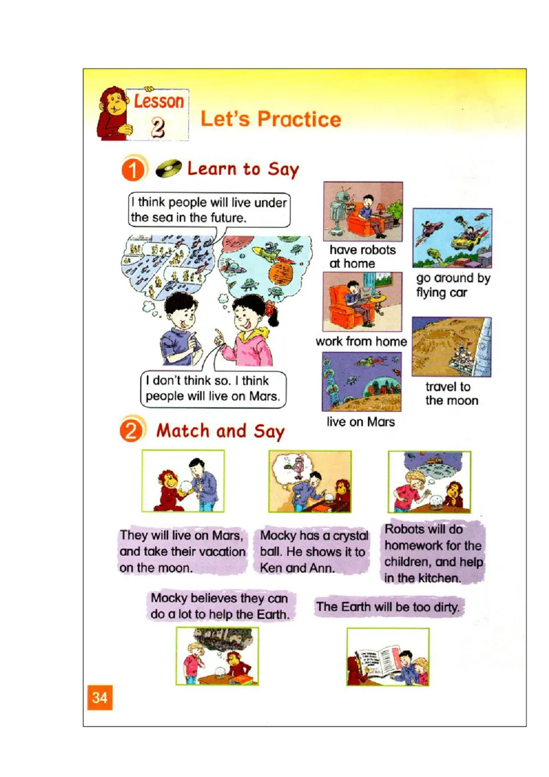 六年级下学期英语北师大版（三起点）电子教材jpg高清精品资料(1)_教资初高中_教资面试2025教资面试备考资料合集_教资面试资料合集_2025教资面试资料_25上教资面试-小学资料包