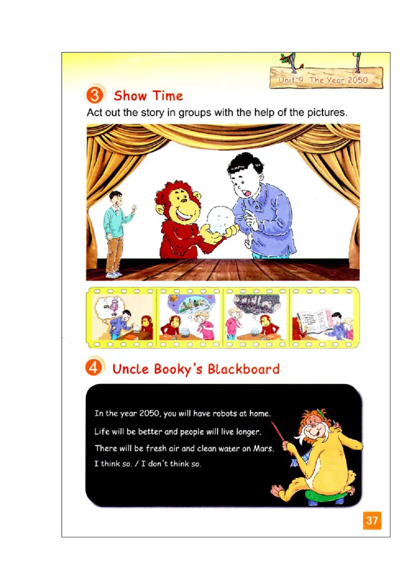 六年级下学期英语北师大版（三起点）电子教材jpg高清精品资料(1)_教资初高中_教资面试2025教资面试备考资料合集_教资面试资料合集_2025教资面试资料_25上教资面试-小学资料包