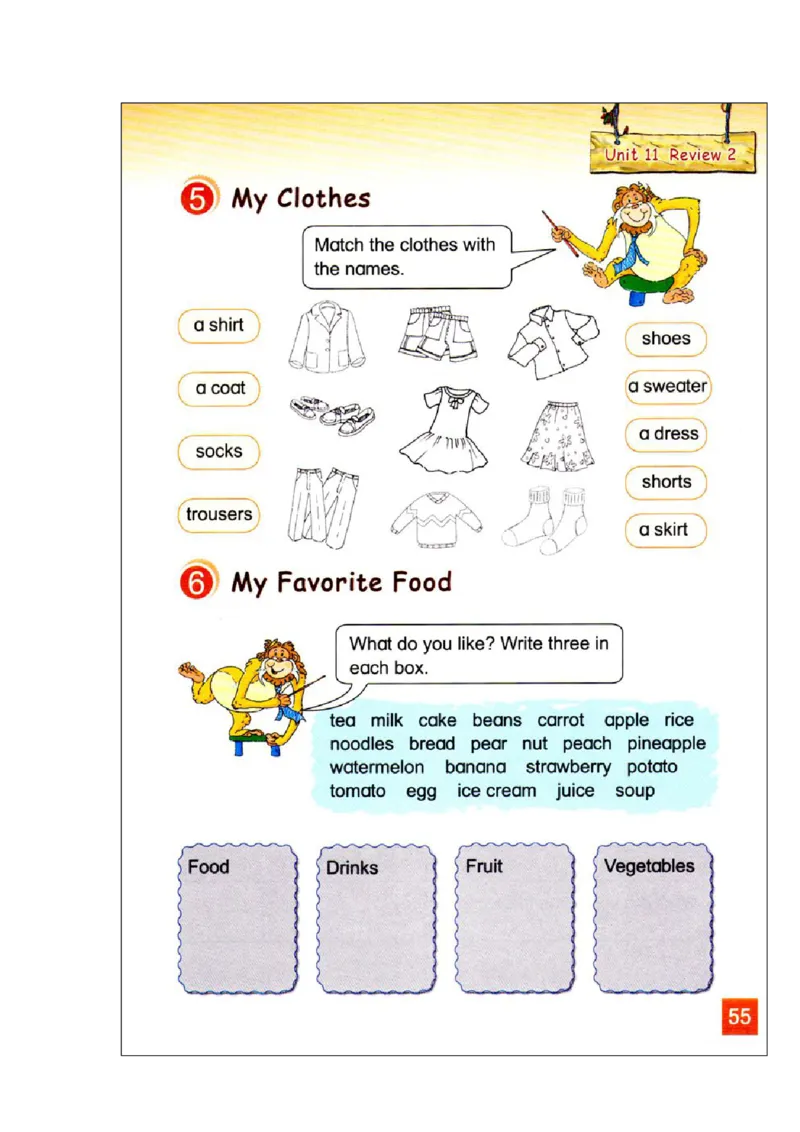 六年级下学期英语北师大版（三起点）电子教材jpg高清精品资料(1)_教资初高中_教资面试2025教资面试备考资料合集_教资面试资料合集_2025教资面试资料_25上教资面试-小学资料包