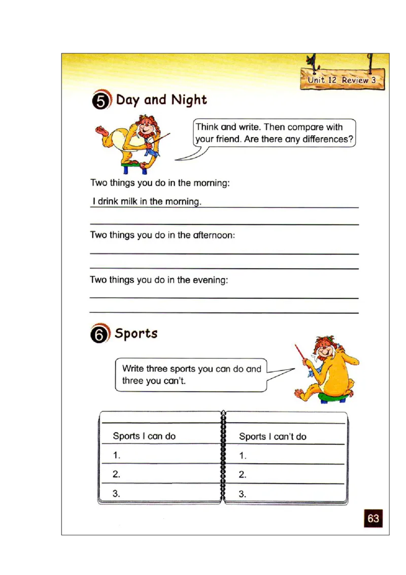 六年级下学期英语北师大版（三起点）电子教材jpg高清精品资料(1)_教资初高中_教资面试2025教资面试备考资料合集_教资面试资料合集_2025教资面试资料_25上教资面试-小学资料包