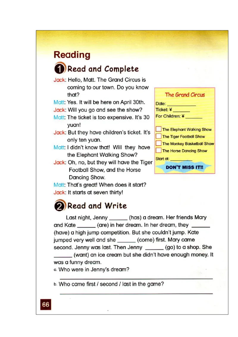 六年级下学期英语北师大版（三起点）电子教材jpg高清精品资料(1)_教资初高中_教资面试2025教资面试备考资料合集_教资面试资料合集_2025教资面试资料_25上教资面试-小学资料包