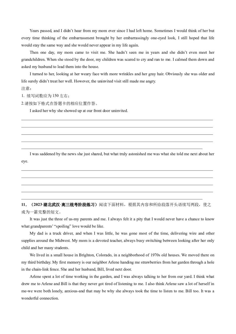 第07讲读后续写之&ldquo;成长类&ldquo;主题（练）-2024年高考英语一轮复习讲练测（新教材新高考）（原卷版）_3.2025英语总复习_2024年新高考资料_1.2024一轮复习_第七部分读后续写专项