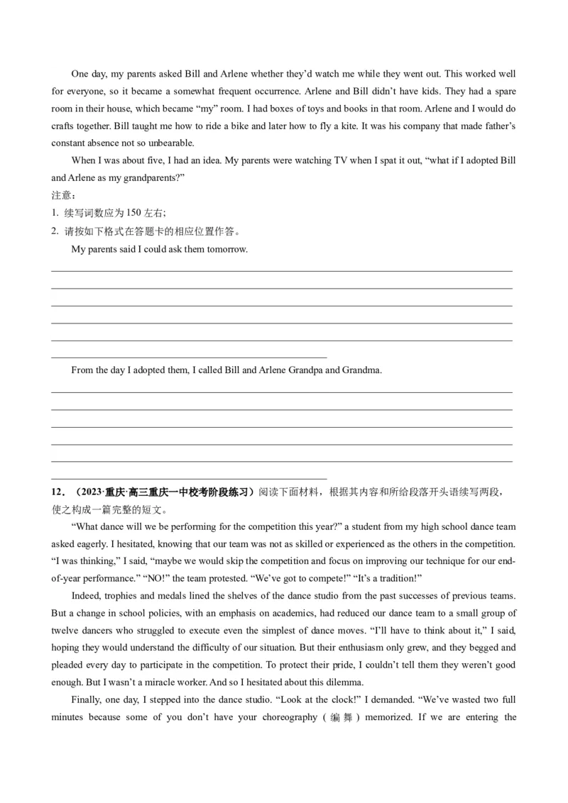 第07讲读后续写之&ldquo;成长类&ldquo;主题（练）-2024年高考英语一轮复习讲练测（新教材新高考）（原卷版）_3.2025英语总复习_2024年新高考资料_1.2024一轮复习_第七部分读后续写专项