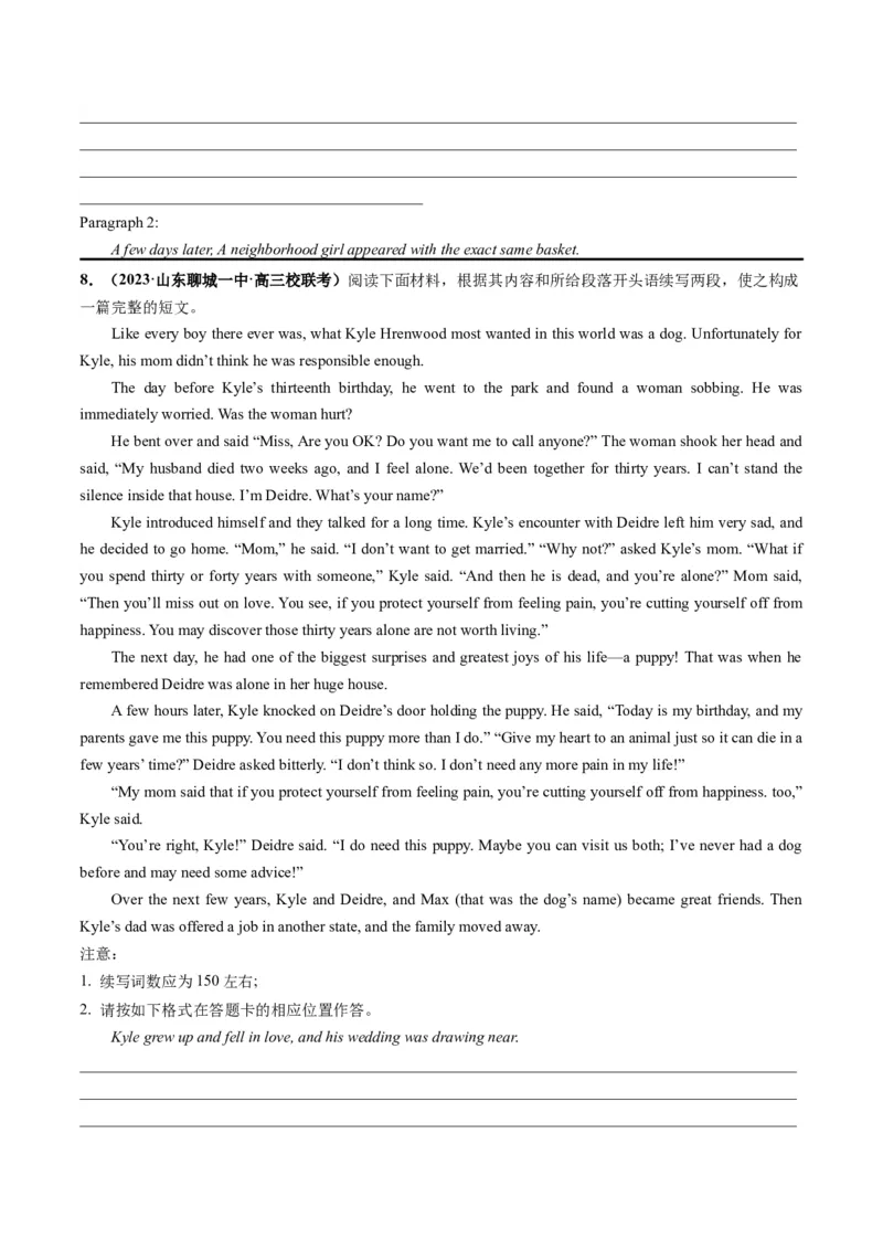 第07讲读后续写之&ldquo;成长类&ldquo;主题（练）-2024年高考英语一轮复习讲练测（新教材新高考）（原卷版）_3.2025英语总复习_2024年新高考资料_1.2024一轮复习_第七部分读后续写专项