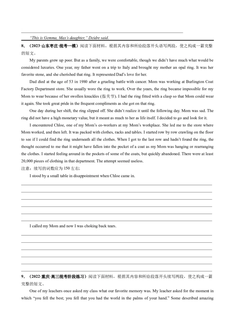 第07讲读后续写之&ldquo;成长类&ldquo;主题（练）-2024年高考英语一轮复习讲练测（新教材新高考）（原卷版）_3.2025英语总复习_2024年新高考资料_1.2024一轮复习_第七部分读后续写专项