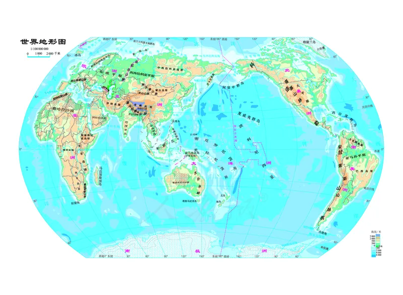 初中一年级上册地理_教资初高中_教资面试2025教资面试备考资料合集_教资面试资料合集_3、教资面试资料包大全_45大圣中小幼面试资料包_初中_地理_初中地理电子课本