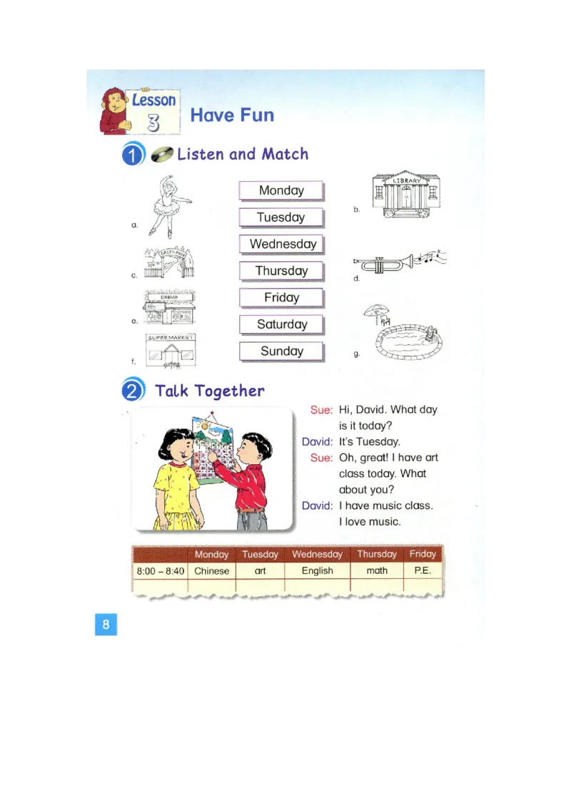 五年级下学期英语北师大版（三起点）电子教材jpg高清精品资料(1)_教资初高中_教资面试2025教资面试备考资料合集_教资面试资料合集_2025教资面试资料_25上教资面试-小学资料包