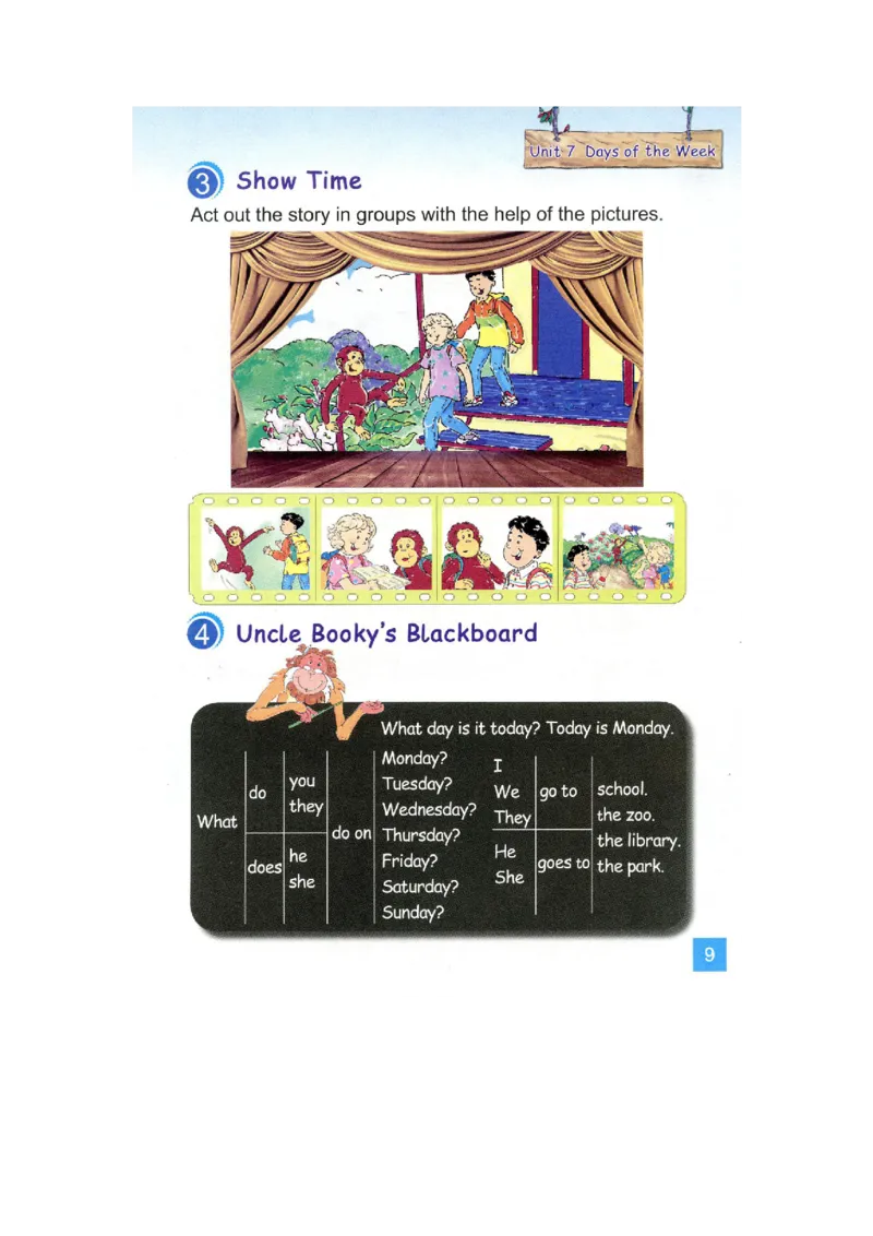 五年级下学期英语北师大版（三起点）电子教材jpg高清精品资料(1)_教资初高中_教资面试2025教资面试备考资料合集_教资面试资料合集_2025教资面试资料_25上教资面试-小学资料包