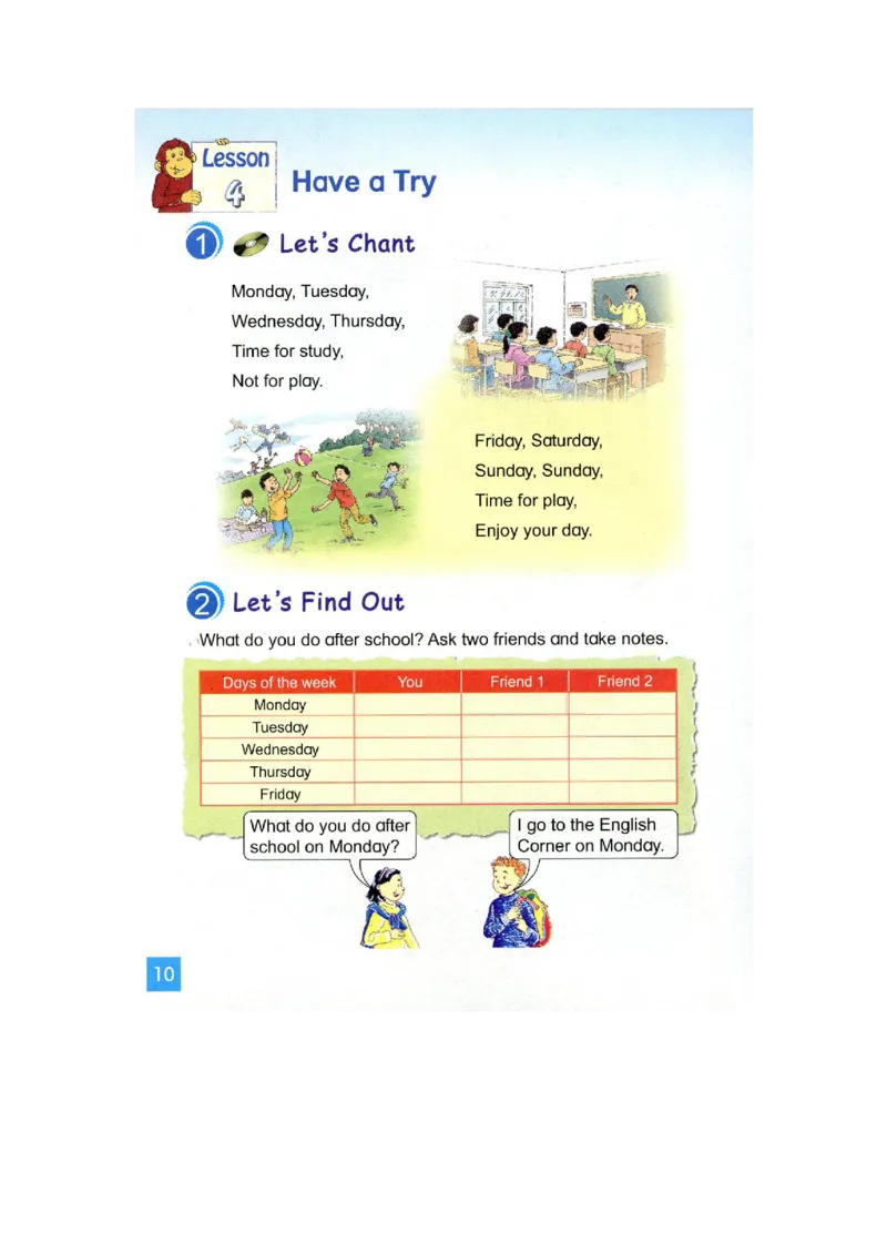 五年级下学期英语北师大版（三起点）电子教材jpg高清精品资料(1)_教资初高中_教资面试2025教资面试备考资料合集_教资面试资料合集_2025教资面试资料_25上教资面试-小学资料包