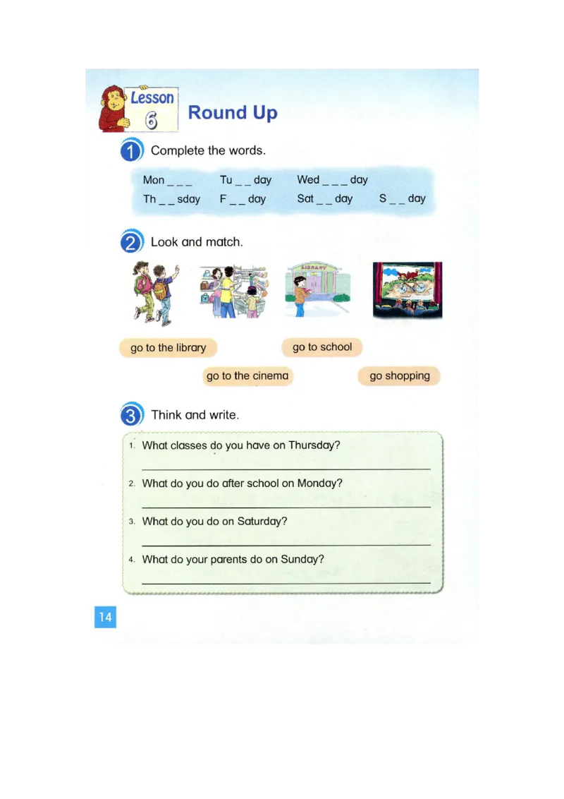 五年级下学期英语北师大版（三起点）电子教材jpg高清精品资料(1)_教资初高中_教资面试2025教资面试备考资料合集_教资面试资料合集_2025教资面试资料_25上教资面试-小学资料包