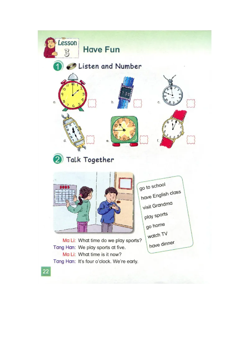 五年级下学期英语北师大版（三起点）电子教材jpg高清精品资料(1)_教资初高中_教资面试2025教资面试备考资料合集_教资面试资料合集_2025教资面试资料_25上教资面试-小学资料包