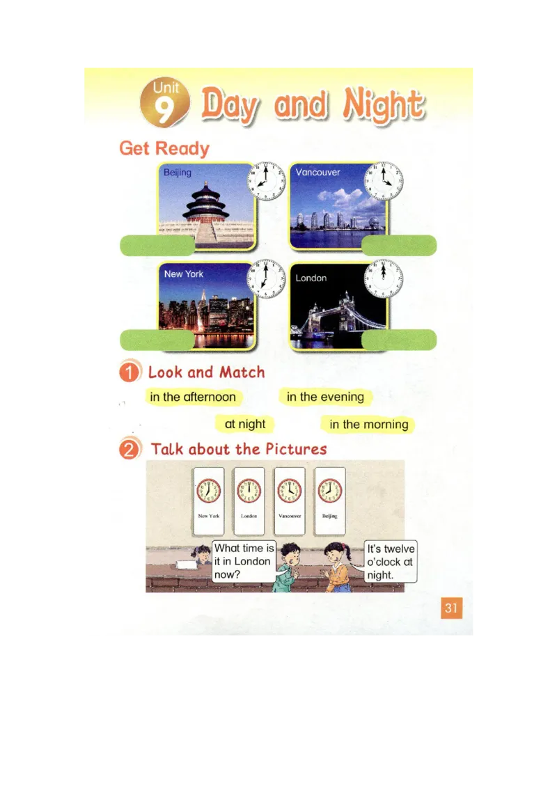 五年级下学期英语北师大版（三起点）电子教材jpg高清精品资料(1)_教资初高中_教资面试2025教资面试备考资料合集_教资面试资料合集_2025教资面试资料_25上教资面试-小学资料包