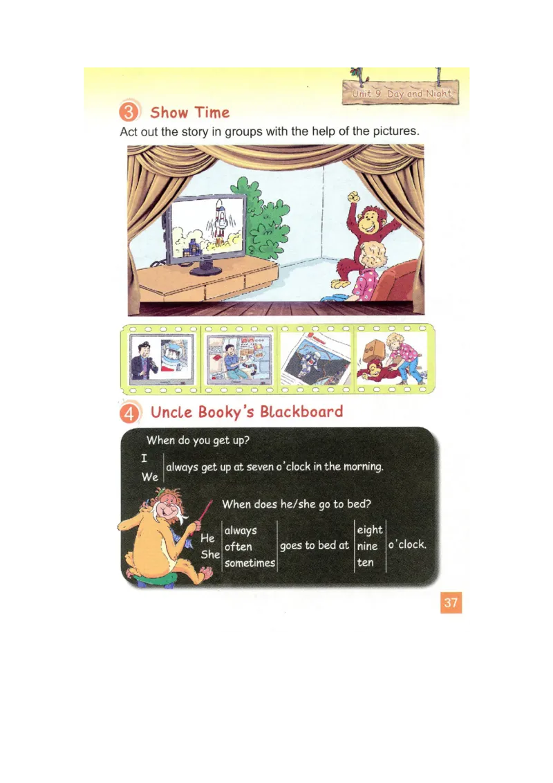 五年级下学期英语北师大版（三起点）电子教材jpg高清精品资料(1)_教资初高中_教资面试2025教资面试备考资料合集_教资面试资料合集_2025教资面试资料_25上教资面试-小学资料包