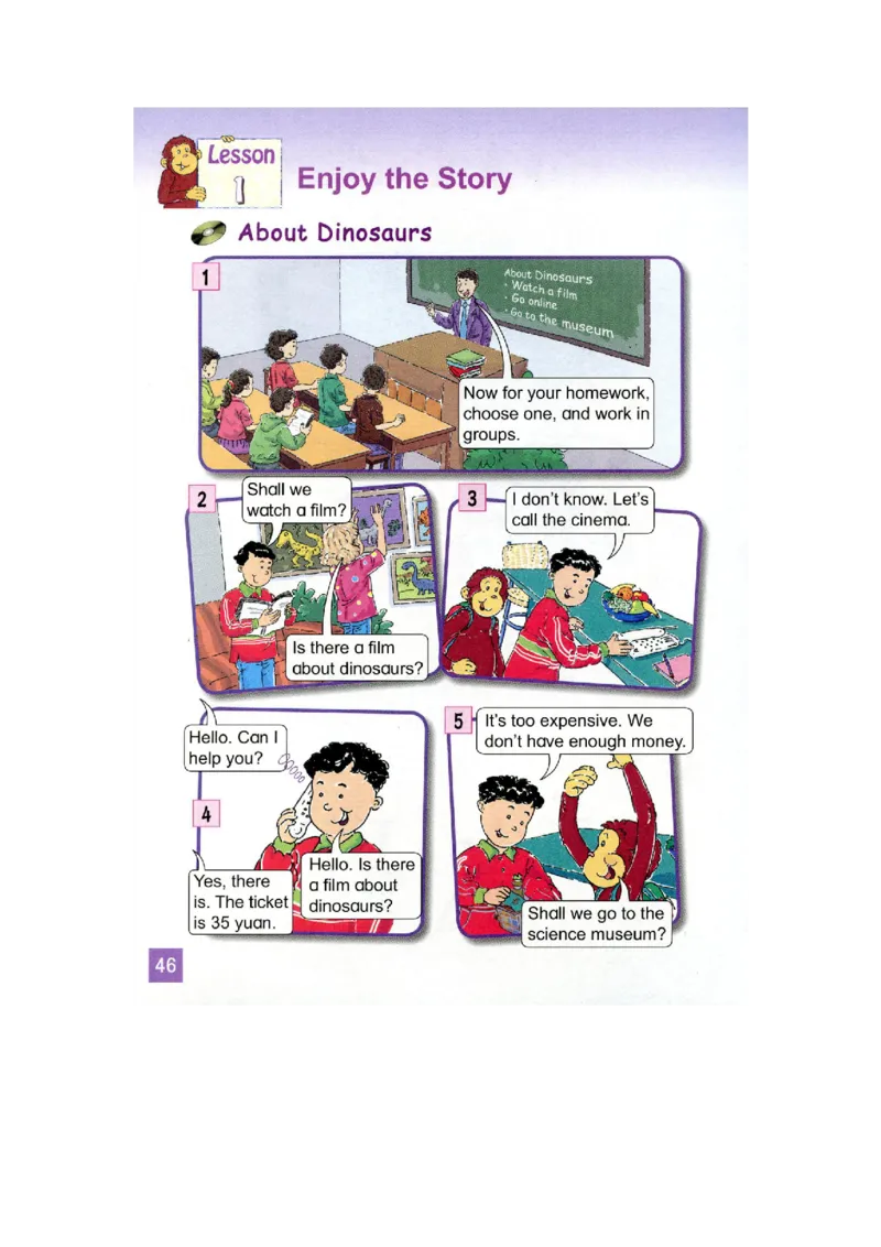 五年级下学期英语北师大版（三起点）电子教材jpg高清精品资料(1)_教资初高中_教资面试2025教资面试备考资料合集_教资面试资料合集_2025教资面试资料_25上教资面试-小学资料包