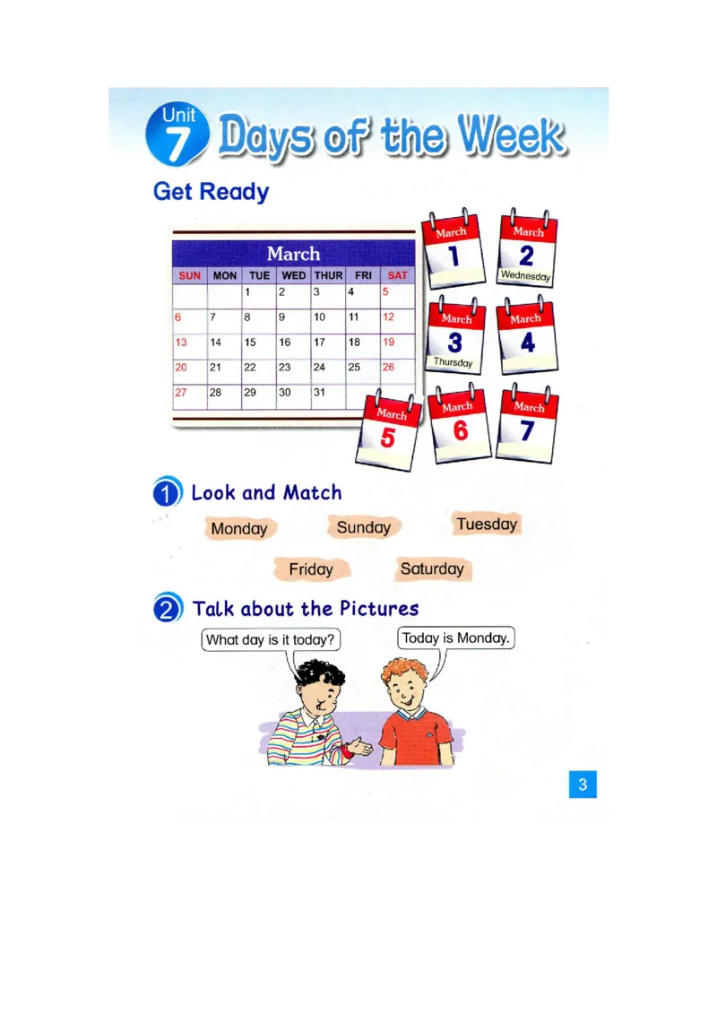 五年级下学期英语北师大版（三起点）电子教材jpg高清精品资料(1)_教资初高中_教资面试2025教资面试备考资料合集_教资面试资料合集_2025教资面试资料_25上教资面试-小学资料包