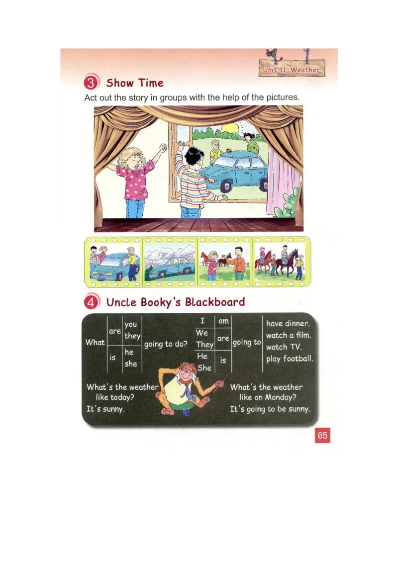 五年级下学期英语北师大版（三起点）电子教材jpg高清精品资料(1)_教资初高中_教资面试2025教资面试备考资料合集_教资面试资料合集_2025教资面试资料_25上教资面试-小学资料包